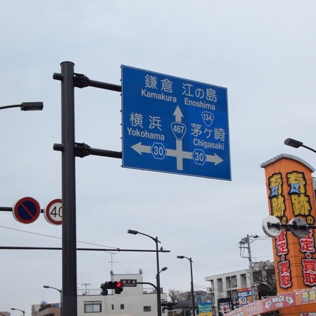 f:id:kiccasan:20150324220412j:plain f:id:kiccasan:20150324220412j:plain