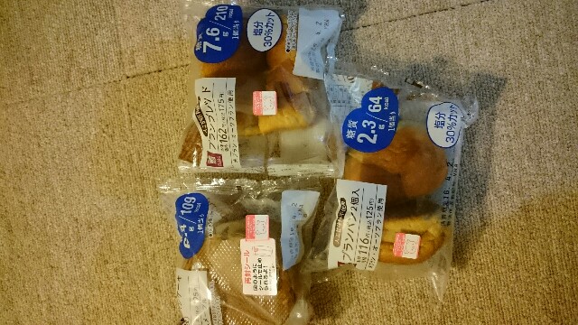 f:id:kicokico:20160401205721j:image f:id:kicokico:20160401205721j:image