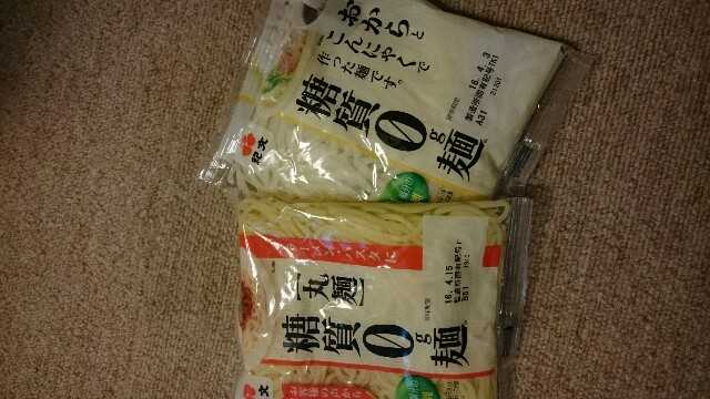 f:id:kicokico:20160401205742j:image f:id:kicokico:20160401205742j:image
