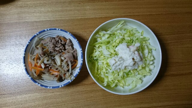 f:id:kicokico:20160427154132j:image f:id:kicokico:20160427154132j:image