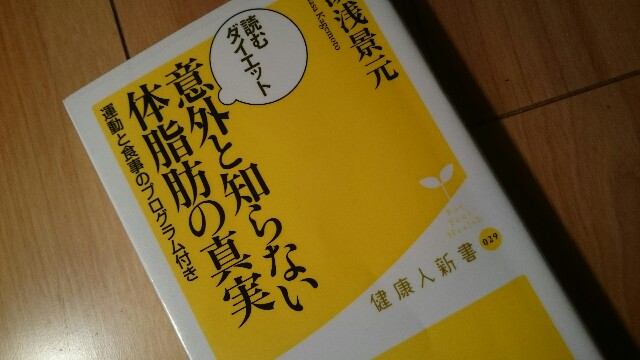 f:id:kicokico:20160510194416j:image f:id:kicokico:20160510194416j:image