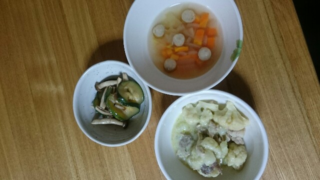f:id:kicokico:20160522175326j:image f:id:kicokico:20160522175326j:image