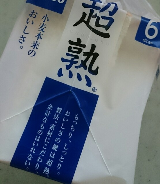 f:id:kicokico:20160526080210j:image f:id:kicokico:20160526080210j:image