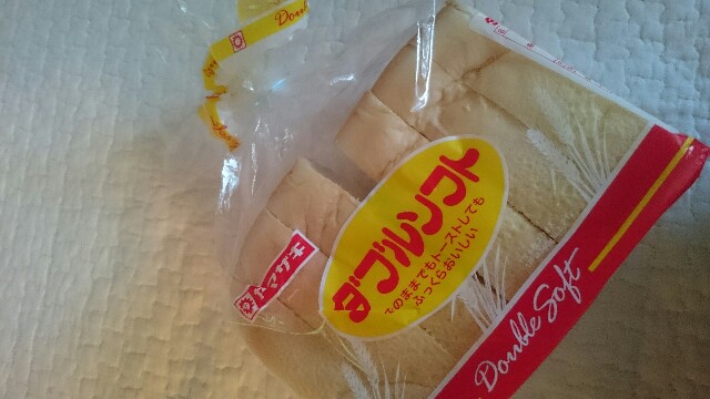 f:id:kicokico:20160527123524j:image f:id:kicokico:20160527123524j:image