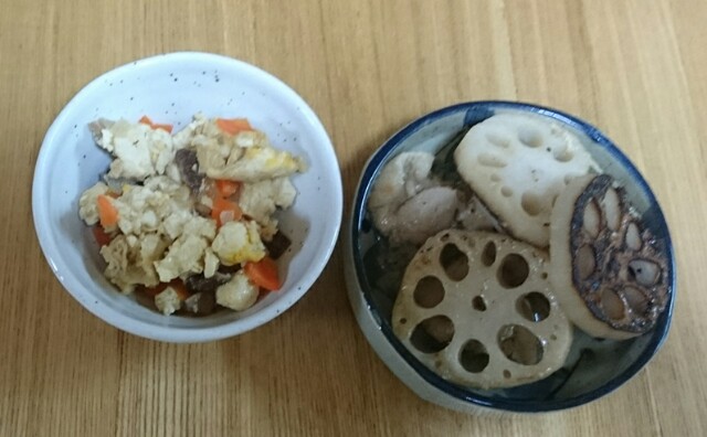 f:id:kicokico:20160615191056j:image f:id:kicokico:20160615191056j:image