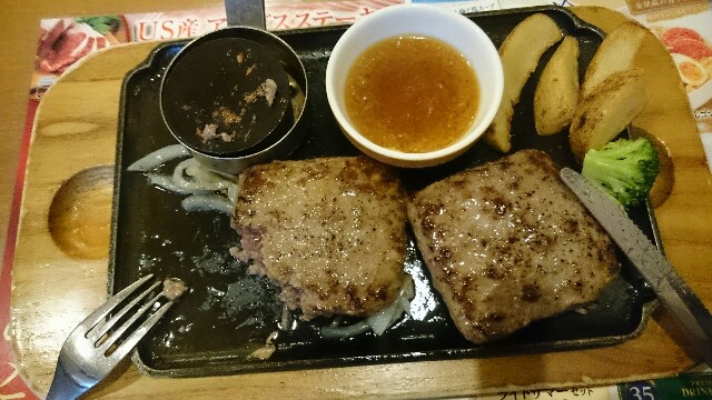 f:id:kicokico:20160625214500j:image f:id:kicokico:20160625214500j:image