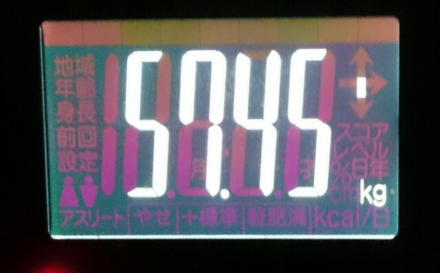 f:id:kicokico:20160703180805j:image f:id:kicokico:20160703180805j:image