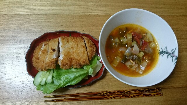 f:id:kicokico:20160706204308j:image f:id:kicokico:20160706204308j:image