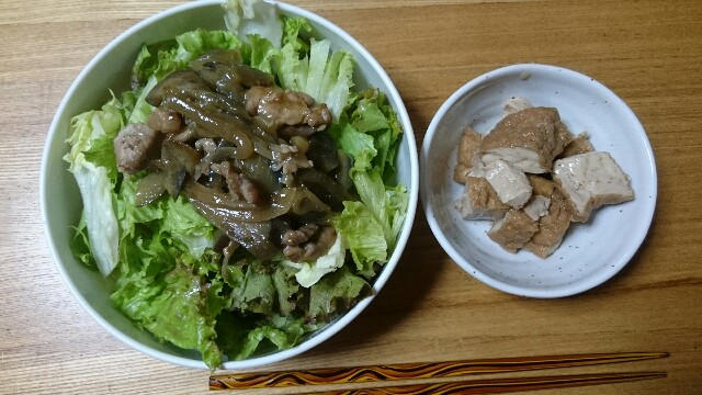 f:id:kicokico:20160711210534j:image f:id:kicokico:20160711210534j:image