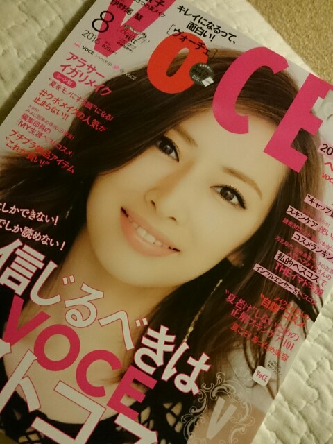 f:id:kicokico:20160711221105j:image f:id:kicokico:20160711221105j:image