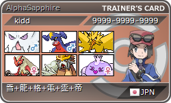 f:id:kidd5566:20150318180306j:plain f:id:kidd5566:20150318180306j:plain