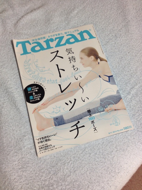 f:id:kifune23:20140902222134j:plain f:id:kifune23:20140902222134j:plain