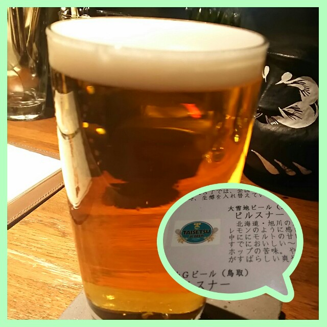 f:id:kiha-gojusan-hyakusan:20160604031822j:image f:id:kiha-gojusan-hyakusan:20160604031822j:image