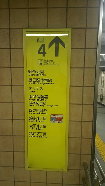 f:id:kiha-gojusan-hyakusan:20160630211048j:image f:id:kiha-gojusan-hyakusan:20160630211048j:image