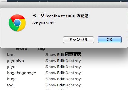 f:id:kiiita:20130903200849p:plain