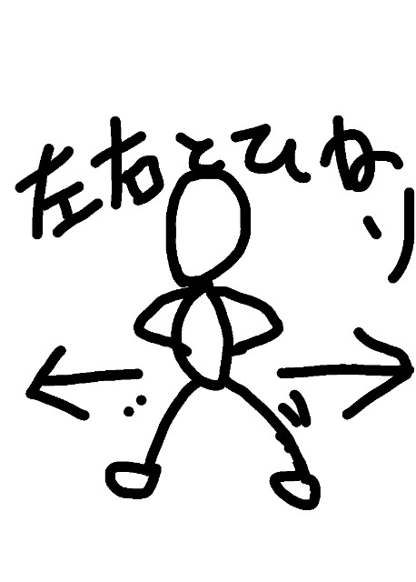 f:id:kiirostar8zx:20150823085947j:image f:id:kiirostar8zx:20150823085947j:image