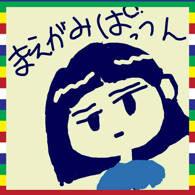 f:id:kiirostar8zx:20151109223115j:image f:id:kiirostar8zx:20151109223115j:image