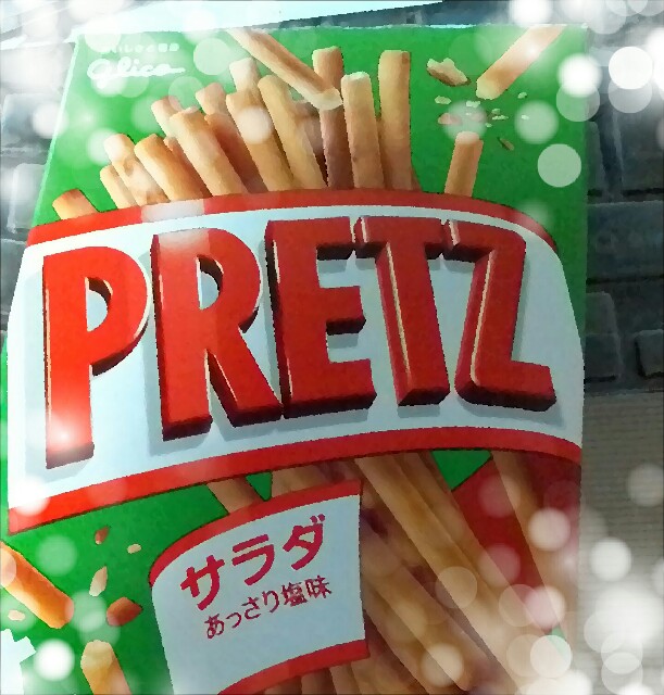 f:id:kiirostar8zx:20151111233629j:image f:id:kiirostar8zx:20151111233629j:image
