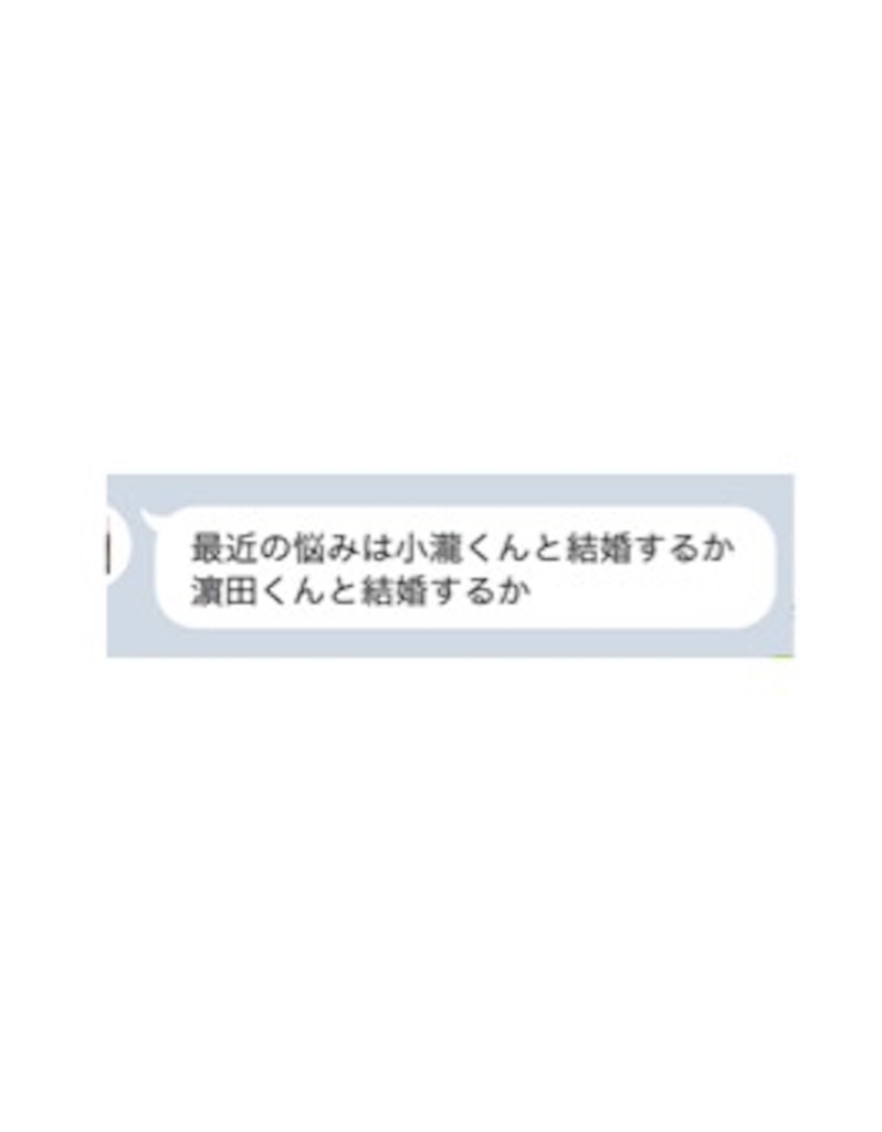 f:id:kiki__74:20160205203402j:image f:id:kiki__74:20160205203402j:image