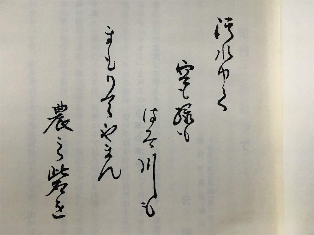 f:id:kikigaki:20151216230654j:image f:id:kikigaki:20151216230654j:image