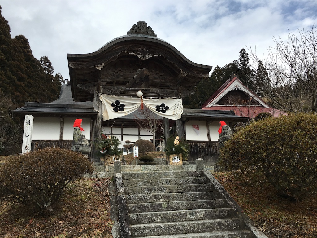 f:id:kikigaki:20160105083404j:image f:id:kikigaki:20160105083404j:image