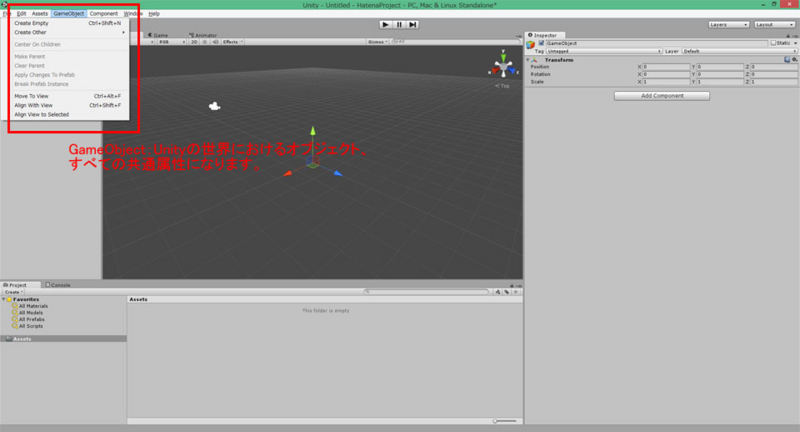 f:id:kikkisnrdec:20140207202747j:plain f:id:kikkisnrdec:20140207202747j:plain