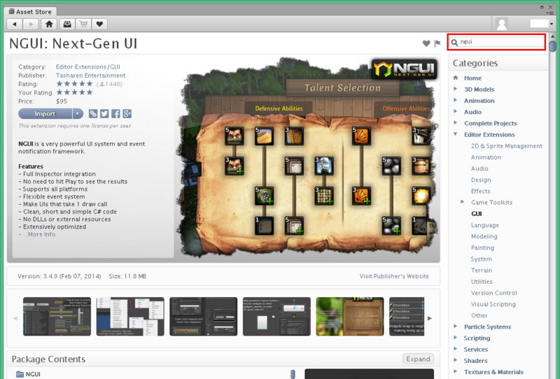 f:id:kikkisnrdec:20140209174835j:plain f:id:kikkisnrdec:20140209174835j:plain