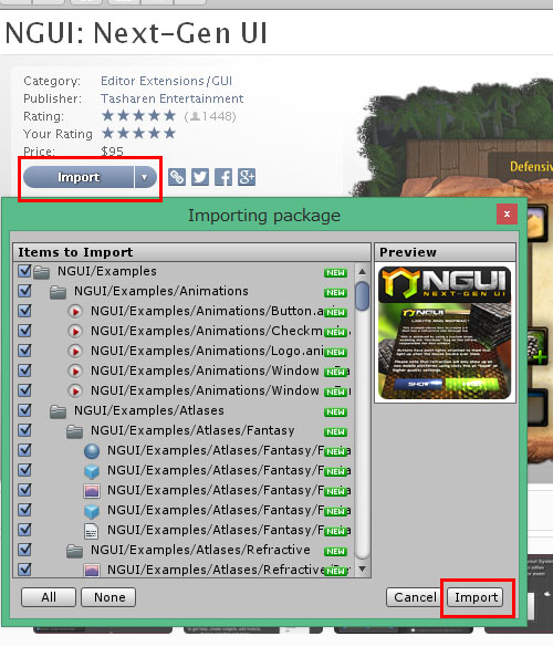 f:id:kikkisnrdec:20140209175419j:plain f:id:kikkisnrdec:20140209175419j:plain