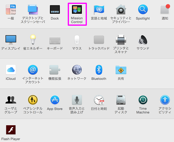 f:id:kikkisnrdec:20150806164121p:plain f:id:kikkisnrdec:20150806164121p:plain