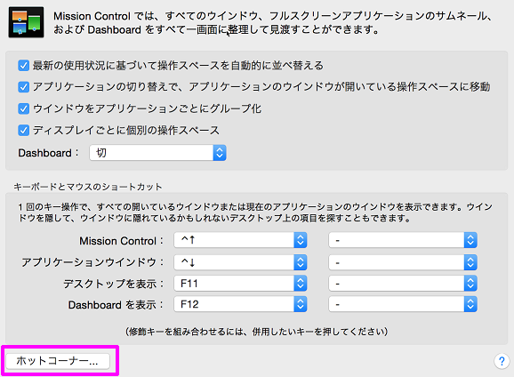 f:id:kikkisnrdec:20150806164138p:plain f:id:kikkisnrdec:20150806164138p:plain