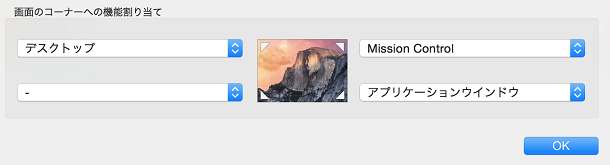 f:id:kikkisnrdec:20150806164201p:plain f:id:kikkisnrdec:20150806164201p:plain