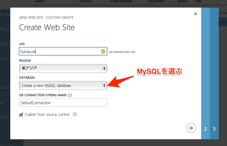 f:id:kikuchy:20130913221127p:plain f:id:kikuchy:20130913221127p:plain