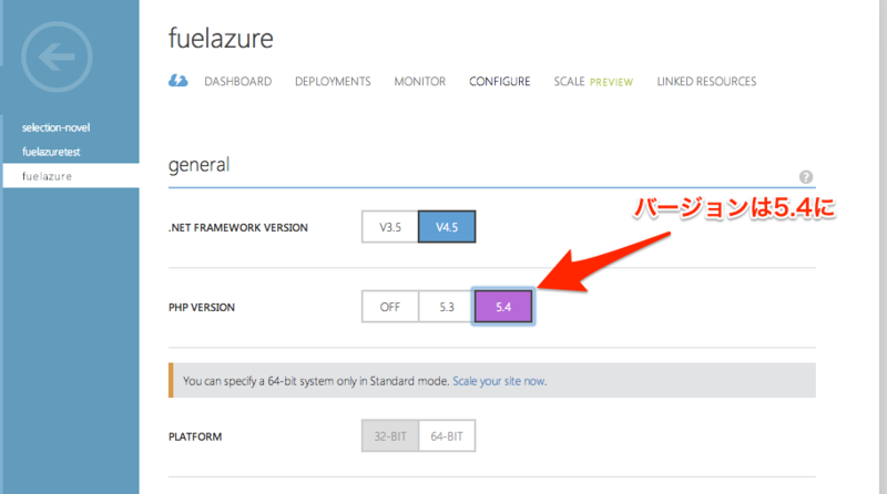 f:id:kikuchy:20130913222821p:plain f:id:kikuchy:20130913222821p:plain