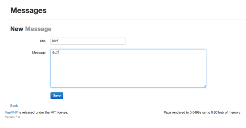 f:id:kikuchy:20130914022718p:plain f:id:kikuchy:20130914022718p:plain