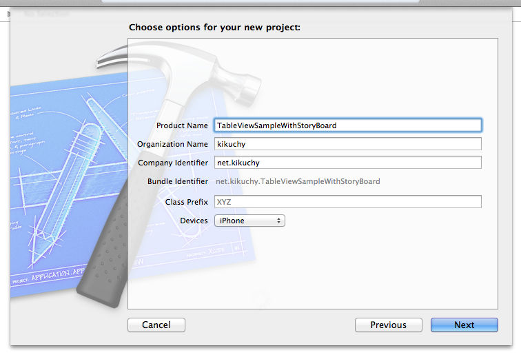 f:id:kikuchy:20131103193742p:plain f:id:kikuchy:20131103193742p:plain