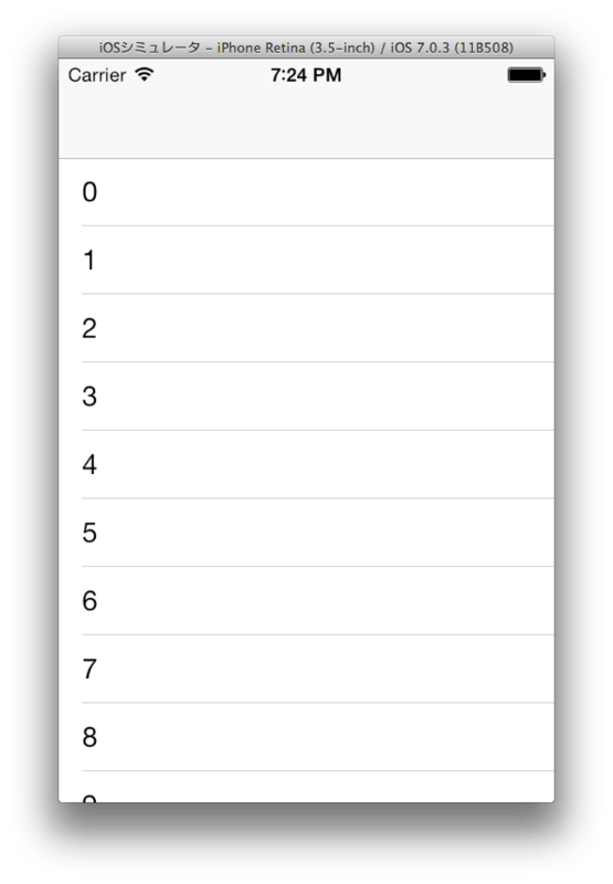 f:id:kikuchy:20131103194245p:plain f:id:kikuchy:20131103194245p:plain