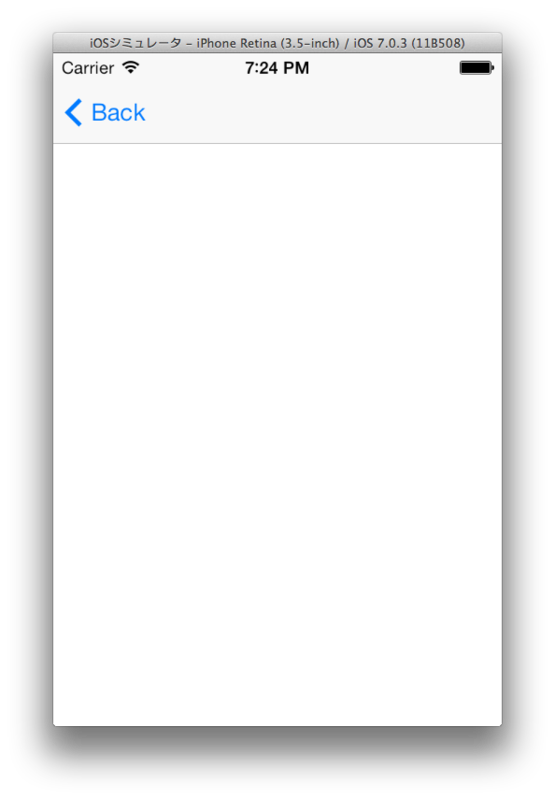 f:id:kikuchy:20131103194259p:plain f:id:kikuchy:20131103194259p:plain