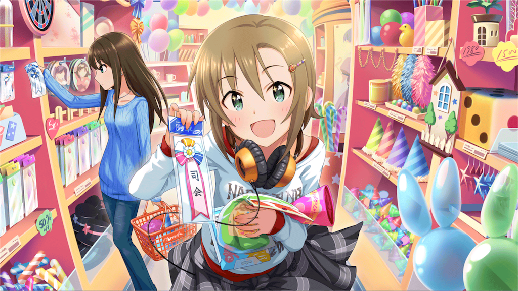 f:id:kikunozyo1229239:20160102002943p:image f:id:kikunozyo1229239:20160102002943p:image