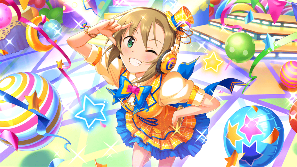 f:id:kikunozyo1229239:20160102003317p:image f:id:kikunozyo1229239:20160102003317p:image