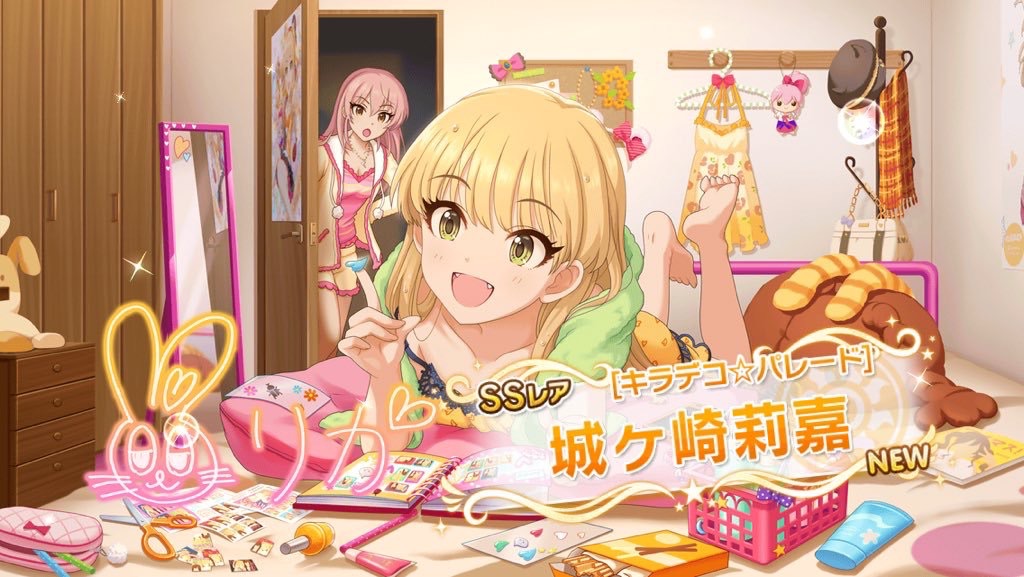 f:id:kikunozyo1229239:20160102234950j:image f:id:kikunozyo1229239:20160102234950j:image