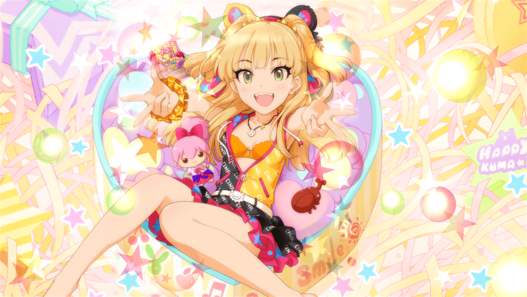 f:id:kikunozyo1229239:20160102235616p:image f:id:kikunozyo1229239:20160102235616p:image