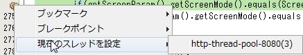 f:id:kikutaro777:20121206165254j:image f:id:kikutaro777:20121206165254j:image
