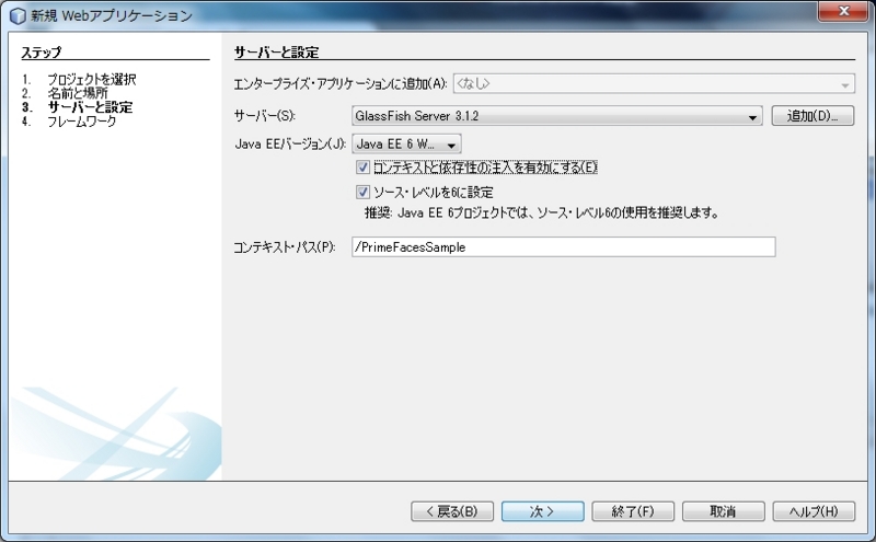 f:id:kikutaro777:20121208172912j:image f:id:kikutaro777:20121208172912j:image