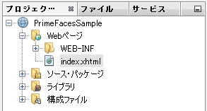 f:id:kikutaro777:20121208174019j:image f:id:kikutaro777:20121208174019j:image