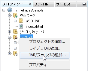 f:id:kikutaro777:20121208174022j:image f:id:kikutaro777:20121208174022j:image