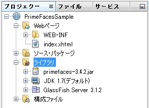 f:id:kikutaro777:20121208174023j:image f:id:kikutaro777:20121208174023j:image