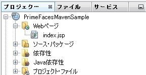 f:id:kikutaro777:20121209005636j:image f:id:kikutaro777:20121209005636j:image