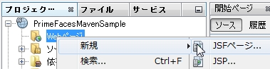 f:id:kikutaro777:20121209005637j:image f:id:kikutaro777:20121209005637j:image