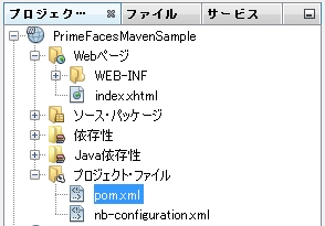 f:id:kikutaro777:20121209005640j:image f:id:kikutaro777:20121209005640j:image
