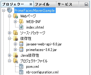 f:id:kikutaro777:20121209005643j:image f:id:kikutaro777:20121209005643j:image